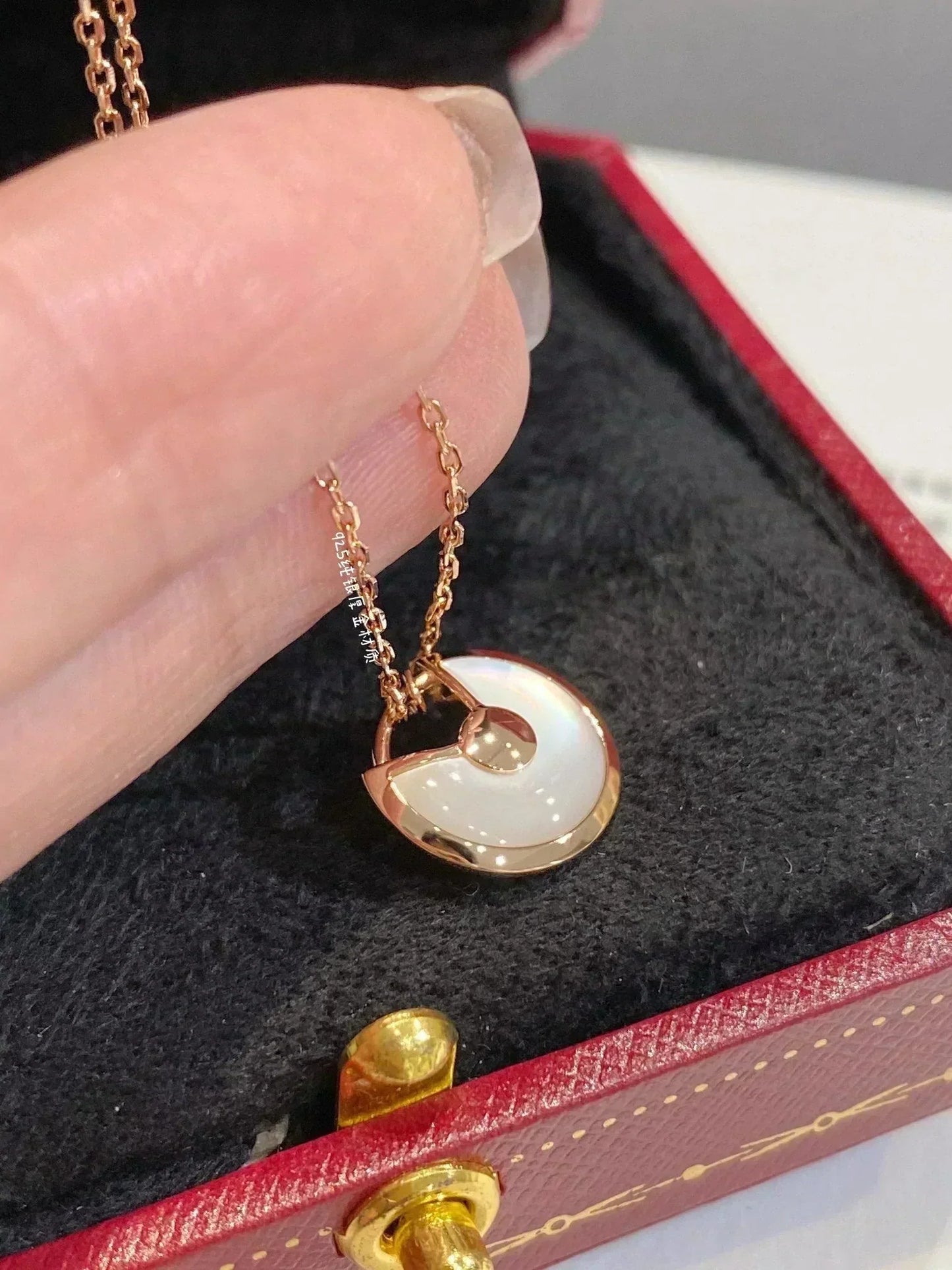 [AuraEcho]AMULETTE ROSE GOLD MOP NECKLACE